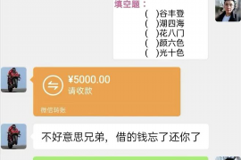 针对顾客拖欠款项一直不给你的怎样要债？